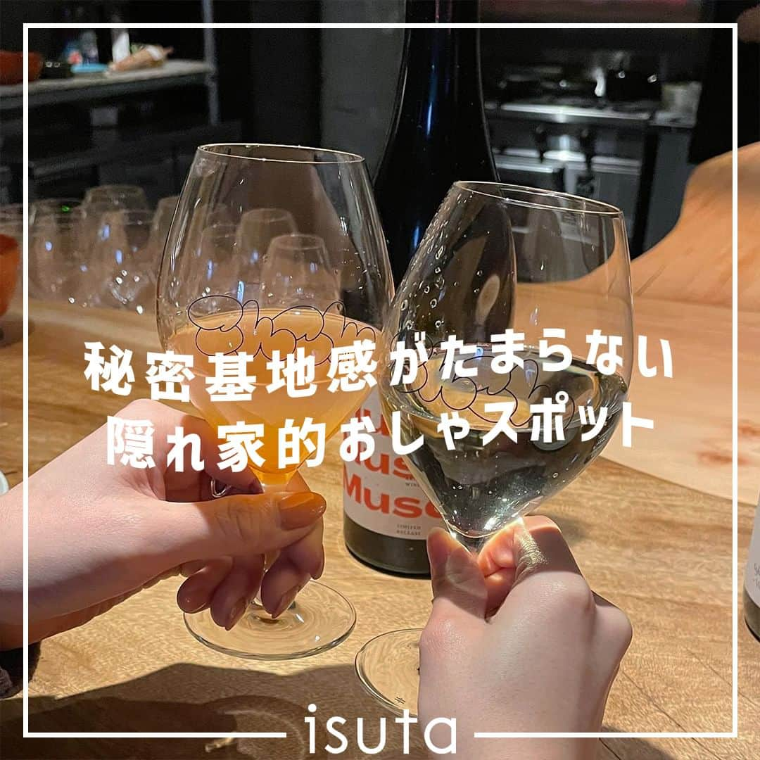 isutaのインスタグラム