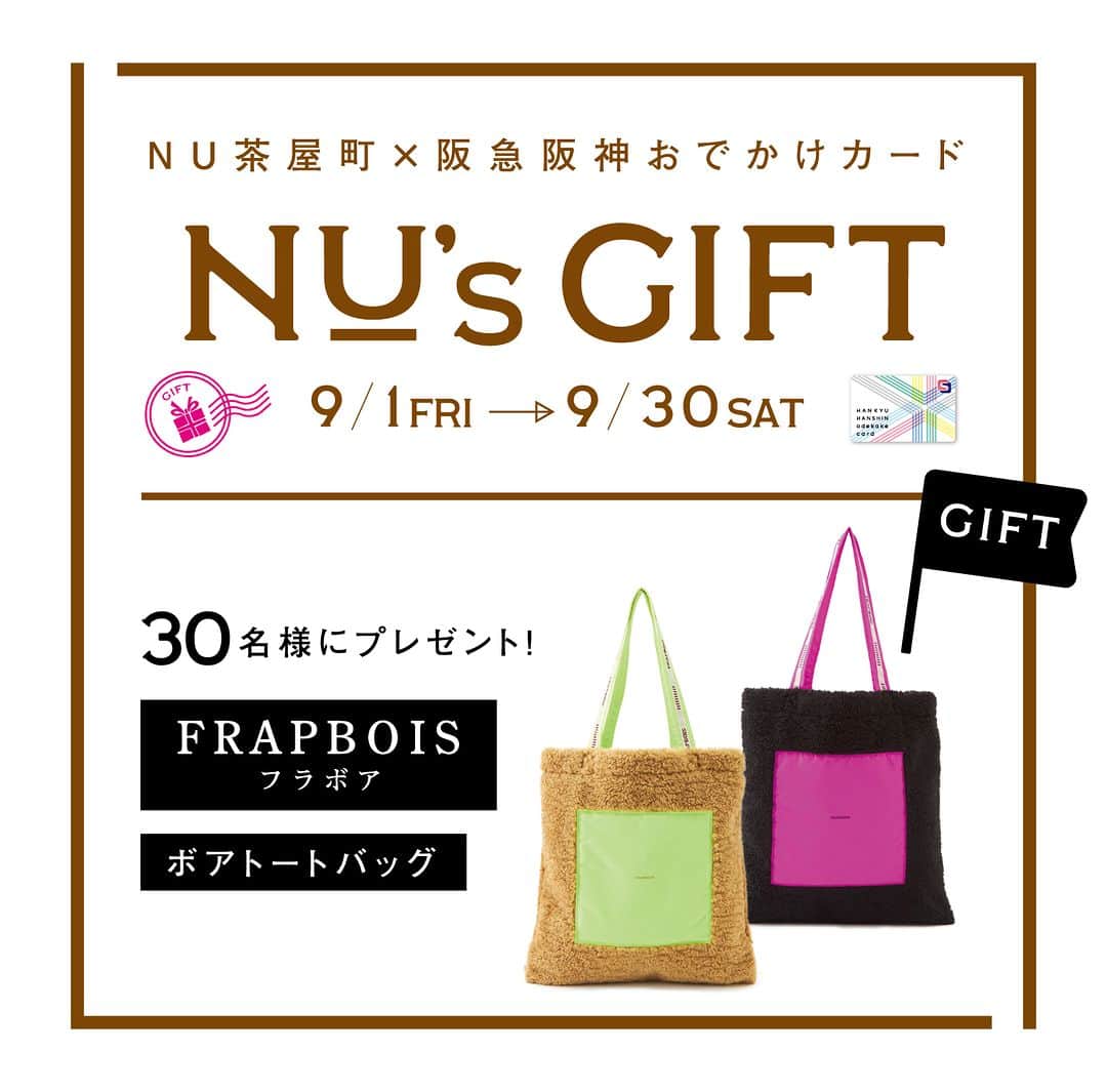 nuchayamachi_officialのインスタグラム
