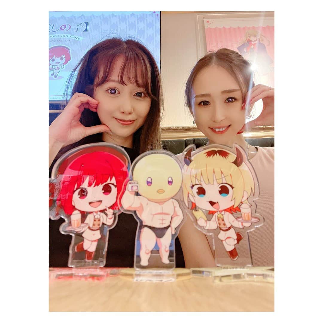 小河結香さんのインスタグラム写真 - (小河結香Instagram)「【推しの子】カフェ🌟  きみちゃんと推し活Day✨ きみちゃんグッズまでめちゃ買ってた💕 引きは相変わらず重曹ちゃん祭りでした🤣 私は星野家というか双子推しだけど きみちゃんはまさかのぴえヨン推し🐤 あのマッチョにきみちゃんが描いたような 独特の顔は…推さざるおえんな🤔  B小町ちゃん達 これからも応援してます❣️ うちらも愛の塊だったけど それなりに楽しかったな🥰  きみちゃんまた遊んでね✋  #推しの子カフェ #コラボカフェ #スマイルベースカフェ名古屋 #推し活 #推し事 #オタ活 #ゆんのヲタ活記録 #きみゆん」9月1日 17時39分 - yun2world