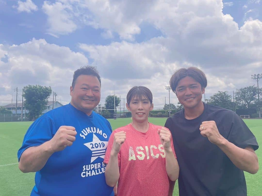 吉田沙保里のインスタグラム：「もうすぐラグビー🏉W杯！ そこでこの機会に みんなでラグビーに挑戦してみました😆  私はタックル キックはよっくん パワーは豊ちゃん 機動力はスフィーダ世田谷FC  すごく良いチームバランス！  最終課題をクリアしたら なんと！100万円✨  これはもうやるしかないよねー😆  それぞれの特性を活かして 体当たりで挑戦した 笑いあり感動ありのラグビー🏉企画です  超絶アスリートがラグビーをやってみた！ J SPORTS ラグビー公式YouTubeにて配信中  ぜひ観てくださいね😙  #ラグビーやってみた #賞金100万円 #大久保嘉人 #豊ノ島 #石野妃芽佳 #大竹麻友 #田口茉亜紗 #リコーブラックラムズ東京」