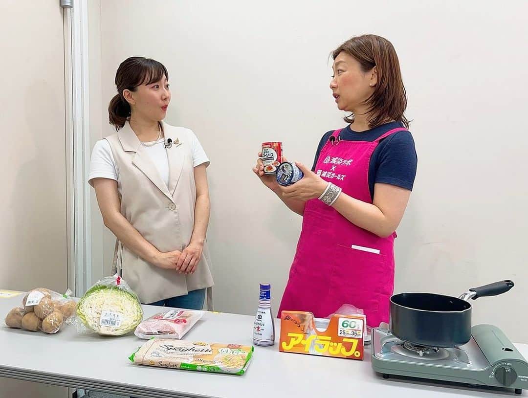 のインスタグラム：「. 9月1日「防災の日」 前回の【LOVEかわさき】では 川崎の防災について学びました。  一人ひとりの心がけ、 常日頃からの準備が必要ですね。 普段使っているものを防災アイテムに。  食の防災についても教えていただきました🥕  tvk公式HPやYouTubeに 見逃し配信がありますので 川崎市民の方もエリア以外の方も、 ぜひご覧ください🌼  #LOVEかわさき #川崎市　#tvk #テレビ神奈川  #防災　#減災ガールズ」