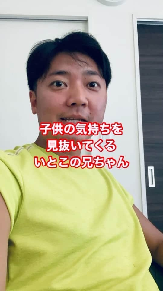 盛田シンプルイズベストのインスタグラム