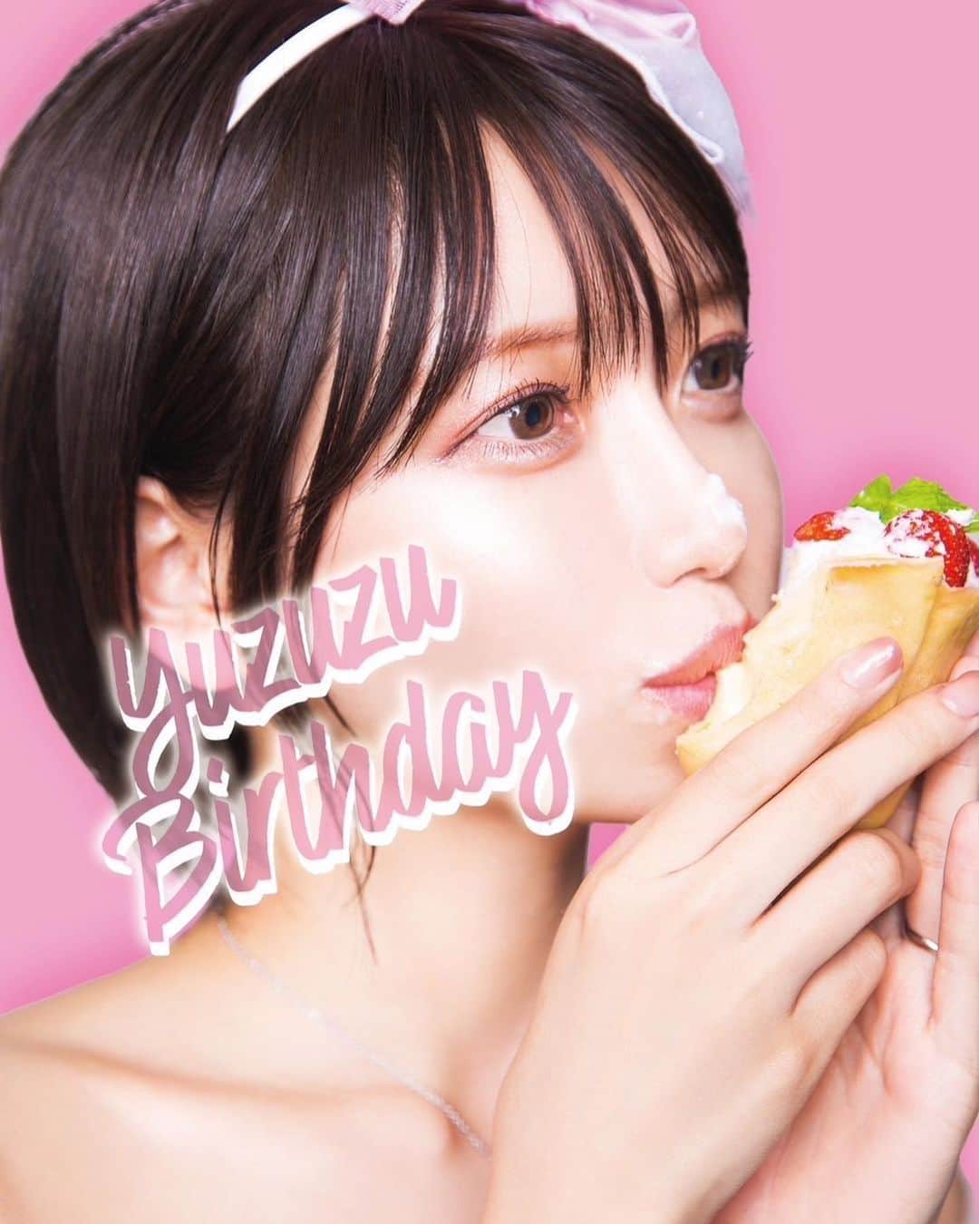 みなみゆずのインスタグラム：「. . . ９月お誕生日月間突入です🎺♡ 拙者、２５歳を迎えます 南柚子として７度目のお誕生日🍰 . 皆様の愛に包まれすくすくと育ちました🫀 . 今年の目標は売り上げ１億です . お花の受付 イベントに関しましては お誕生日当日 ９月２０日に行いますが お誕生日月間の９月は毎日お店にいるので イベントに限らず会いに来てください👼🩷 . お花 シャンパン 遠隔サイト 作成中ですのでもう暫くお待ちください 💐 . 売り上げの目標は あくまで目標なので . お客様が楽しんでくださることを第一に🤝 そして、私自身 心の底から楽しめる ９月を過ごすということを最優先に考えております . 今年も私にとって１年で１番素敵な 最高の２０２３年９月を過ごせますように🐣🫧 .  It is entering the birthday month of September🎺♡ I am turning 25 years old My7th birthday as Yuzuzu🍰  I have grown up with your love and support🫀  My goal for this month is to make 100 million in sales  As for the flower reception and the event I will be accepting flowers and holding events on September 20, the day of your birthday I will be at the store every day in September, so please come and see me👼🩷  I’m creating on the remote site for flowers and champagne, so please wait a little longer💐  My sales goal is just that, a goal  My first priority is  for my customers to enjoy the event🤝 . and for me to enjoy it from the bottom of my heart  I wish the most wonderful  September of the year 2023‪🐣🫧」