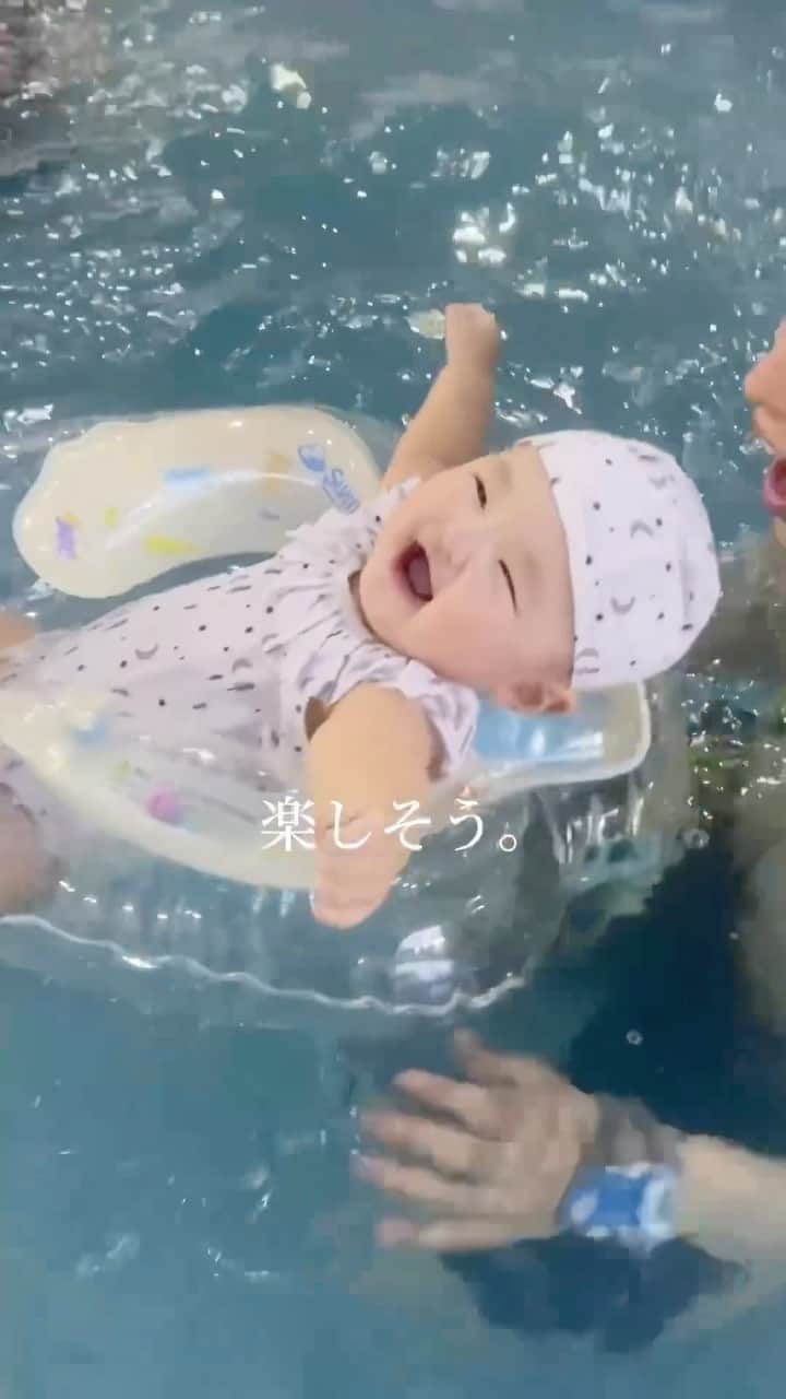 なつぴぴのインスタグラム：「箱根旅行② ユネッサンにて、閉園1時間前に滑り込み入場。 着替えの時間のほうが長かった気がする😅 . 浮き輪は首座り後からオッケー👌の貴重な浮き輪。 なんともありがたい、、 次はもう少し大きくなったらかなー？また行きたい😊 . . . . . . . . . . #女の子ママ #女の子ベビー #赤ちゃん #あかちゃんのいる生活 #赤ちゃんのいる暮らし #ままコーデ #ベビー服 #チワワ #チワワのいる暮らし #ユネッサン #箱根」