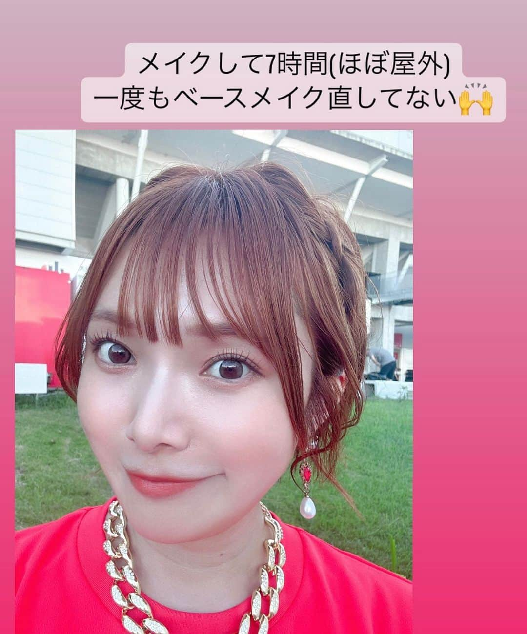 安西茉莉さんのインスタグラム写真 - (安西茉莉Instagram)「🩶 ⁡ ここ1年くらい同じファンデだったけど ずっと気になってた @tirtir_jp_official の シルバーのファンデ使ってみた🥹 ⁡ ⁡ 🪞‎マスクフィットオーラクッション 　SPF30　PA+++ ⁡ 🐚‎‎肌に密着する72時間持続オーラブライトニング 🐚‎動物性原料を排除し低刺激 ⁡ ⁡ 激暑かった鈴鹿2Daysで使ったけど ぜんっぜん崩れなくてびっくり😳❗️ ⁡ 野外で体は滝汗だったのに顔面は無事すぎたよ…👏 けど乾燥しないの！！ ⁡ 乾燥肌ワイ、崩れない系のベースは すぐ乾燥して肌つらくなるのに これは潤い保ちつつツヤ残してテカらず崩れずだった🥹 ⁡ マスクつけっぱの日にもオススメ！ ⁡ ⁡ TIRTIR、ずっと気になってたから 早く使えばよかったなの気持ちです🥺 ⁡ 少量でカバー力あるからこれからしばらく愛用❣️ ⁡ ⁡ #TIRTIR #マスクフィットオーラクッション  #sponsored #マスクフィット #マスクフィットシリーズ #最強ベース #クッションファンデ  ⁡ ✼••┈┈┈┈••✼••┈┈┈┈••✼ ⁡ 見つけてくれてありがとう💓 ドルオタレースクイーンまりきゅんです✌️ ⁡ 💎競泳水着や私服ポートレートの撮影会 💎ビジネス展示会やイベントでの 　　コンパニオンやMC 💎外食大好き管理栄養士 ⁡ 軽率なフォローとコメントで仲良くなろ🥳 ⁡ ✼••┈┈┈┈••✼••┈┈┈┈••✼ ⁡ #レースクイーン  #ショートカット女子 #ショートカットモデル #ショートヘアスタイル  #美肌 #アンチエイジング #アラサー」9月1日 18時24分 - mysweetpn