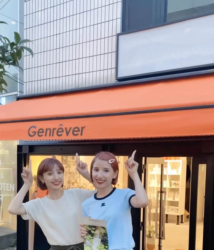 谷奥えり（えまえり）のインスタグラム：「お知らせ📢  コスメティック＆クリニック【Genrêver】の路面店にて @manorol_official のスキンケアシリーズ 置いていただける事になりました！！  ネット以外でも実際に香りなど試して頂けるので 是非、手に取ってみて下さい！！！ キャットストリート沿いにあります🌿  クリニックは代官山にあります♪  @genrever_hq  📍東京都渋谷区神宮前6-14-1」