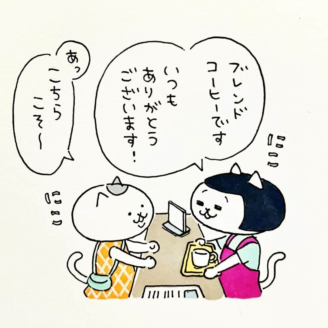 eskのインスタグラム