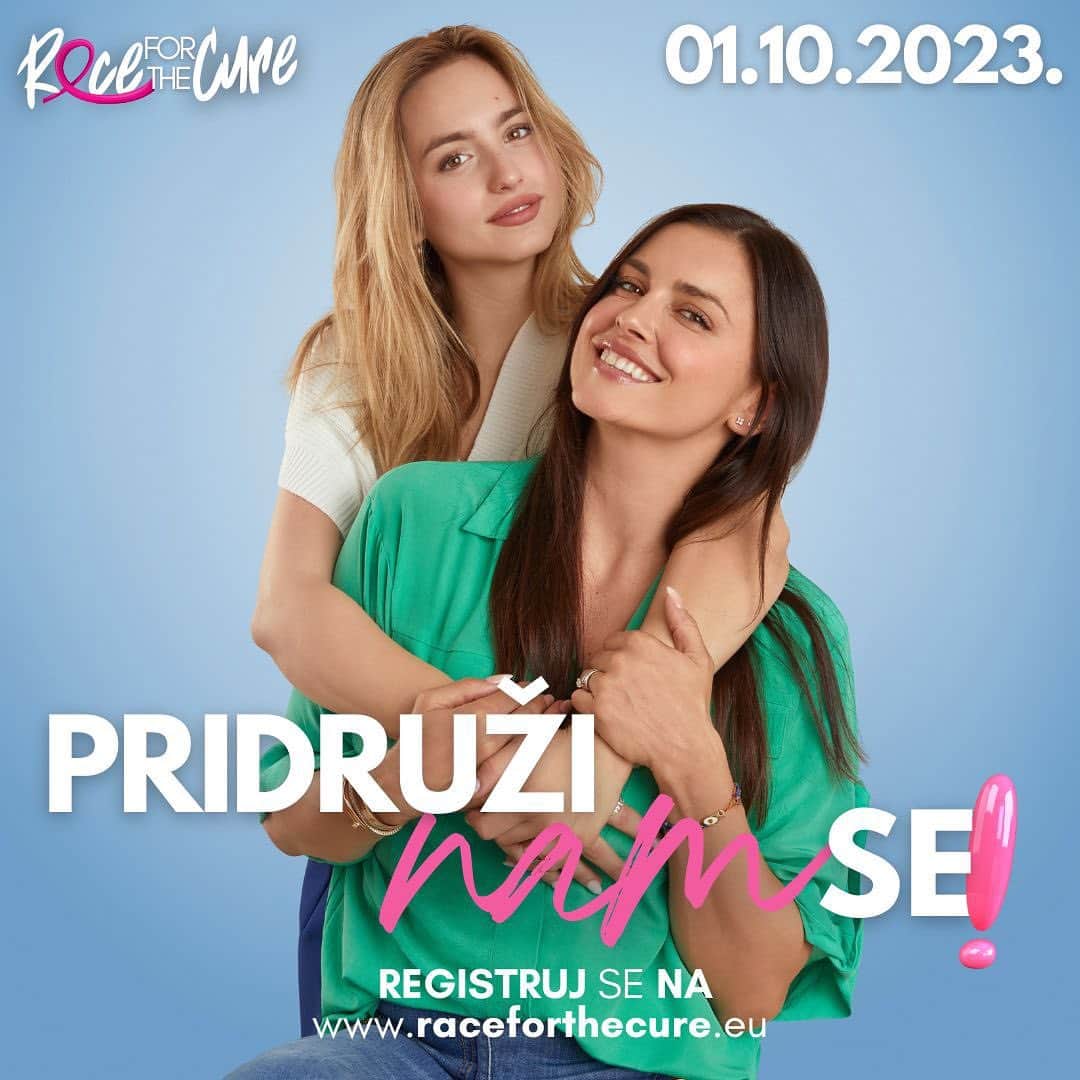 エディン・ジェコのインスタグラム：「Sa ponosom vam predstavljamo naše prve ovogodišnje ambasadorice. Sigurni smo da će Amra Džeko i Sofia Vićentijević u timu Amra&Sofia okupiti brojnu ekipu ujedinjenu u misiji da budu podrška ženama oboljelim od karcinoma dojke. Amra, hvala za podršku koju nam pružaš godinama, ❤  Kod za pristup timu Amra&Sofia je A4F3A175.」