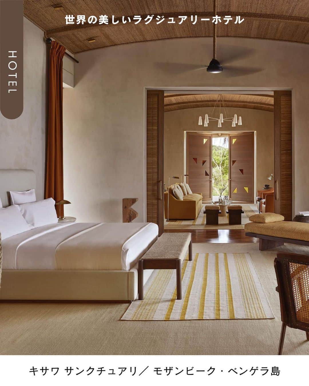 ELLE DECOR JAPANのインスタグラム