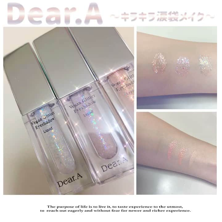 カブトムシゆかりのインスタグラム：「. Dear.A(@dear.a_japan_official)でキラキラ涙袋メイク🫧 . . . 涙袋はヒアルロン酸など注入せず描く派なので(現状)、グリッターシャドウや涙袋メーカーには目がないのです(´ω`) . . . 🫧グリッターシャドウ 全３色 大粒と小粒のラメがダブルで押し寄せてくる！キラキラ度はかなり高めです✨ とはいえウォーターベースなので乾いたあとはラメ飛びの心配なくこってり塗りもできるのが良い♡ 付属の筆がまた良くて、コシがあって先端も細く【大粒ラメをひとつひとつ拾って付ける用の筆です】ってかんじです、はい。 . . . 🫧スリムチップキュート涙袋メーカー 全３色 スポットコンシーラーにもなりそうな肌色のカラーペンシル。眉下のハイライトとしても使えそうだな！と幅は広がっていきましたが、 本来は涙袋メーカーです♡グリッターシャドウの下地としても忍ばせたい✨ 陰影をつけることで急に３Ｄ味のある涙袋になれます！ . . . メガ割時期なので、コスメレポでした🌱 . . . #deara #ディアエー #韓国コスメ #ヴィーガンコスメ #コスメレポ #Qoo10購入品 #Qoo10オススメ #Qoo10メガ割 #メガ割コスメ #グリッターシャドウ #涙袋メイク #涙袋 #涙袋ライナー」