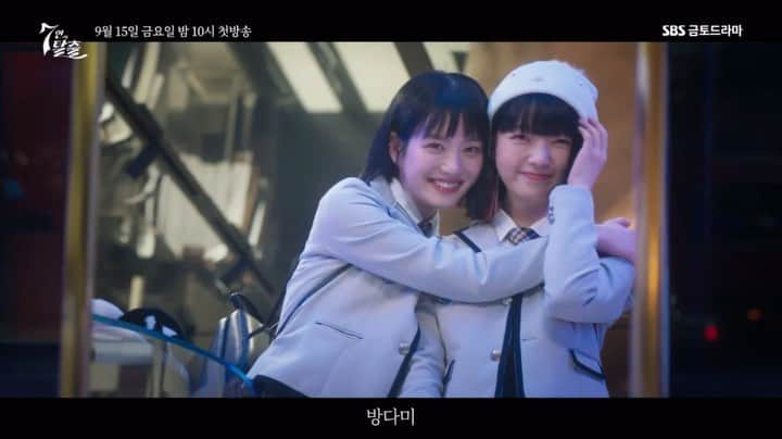 のインスタグラム：「🔥7인의 탈출🔥」