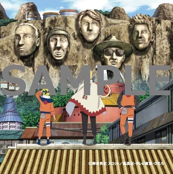 FLOWのインスタグラム：「9月2日(土)・3(日)に幕張メッセイベントホールにて開催のアニメ『NARUTO-ナルト-』20周年記念 『NARUTO THE LIVE』限定でのCD即売の特典内容が決定🎉  『FLOW THE COVER ～NARUTO縛り～』を購入された方に先着で非売品告知ポスターとジャケット絵柄のビッグステッカーをプレゼント🎁  是非ご来場の方はCD即売ブースにお越し下さい💥」
