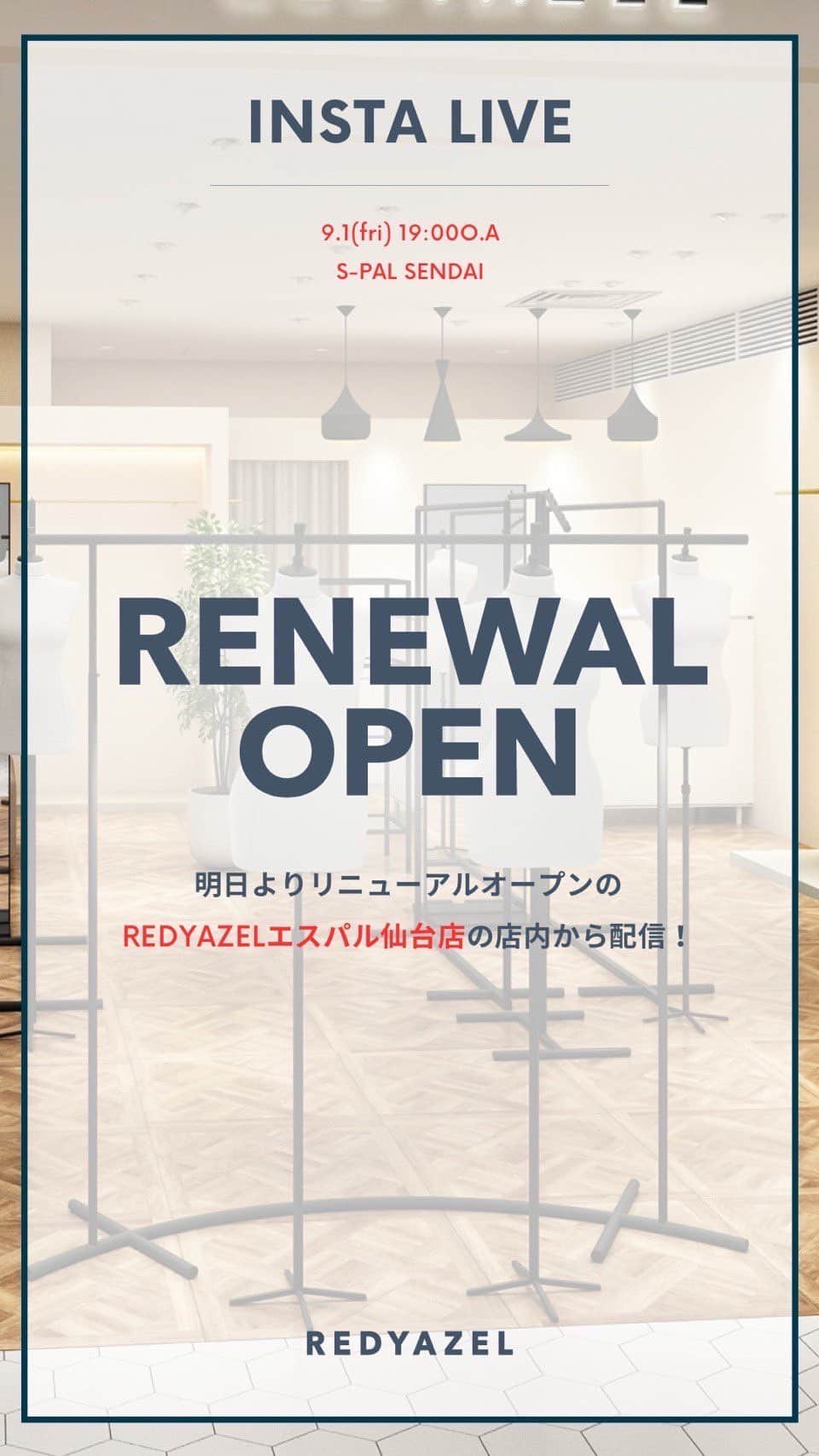 REDYAZELのグルメインスタ
