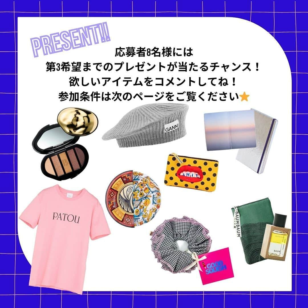 HANKYU.MODEさんのインスタグラム写真 - (HANKYU.MODEInstagram)「【キャンペーン】 自慢のファッションアイテムコレクション見せて！BY HANKYU.MODE Until 9/10(Sun)23:59 At Instagram & X(Twitter)  世の中には可愛いモノがいーっぱい！ 気が付いたらついつい集めてしまっている、ファッションアイテムはありませんか？ 例えば、 ・好きなブランドのコレクトアイテム ・気が付けばかぶっているデザインやモチーフのもの ・見つけたら思わず買ってしまうものなど 『自慢のファッションアイテムコレクションの写真』と、コレクションについてのエピソードや、はまたったきっかけなどをご自身の、Instagramに投稿してください。  ご応募いただいた方から、特に素敵な投稿の方、合計8名様にHANKYU.MODE編集部からプレゼントをお贈りいたします。また、キャンペーン応募＋ご来店者様にプレゼントもご用意しております🎁詳細はテキスト最後に！  【応募条件】 ①＠hankyumode をフォロー ②ご自身のアカウントにて、「自慢のファッションアイテムコレクション」について、写真とエピソード(コレクションへの思いや、はまったきっかけなど)を、ハッシュタグ #hankyumode と、メンション ＠hankyumode をつけてフィードに投稿してください。 ③@hankyumodeのキャンペーン内容の投稿に"いいね"、"欲しいプレゼントの第3希望をコメント"してください。 以上の3ステップをすべて行っていただくと応募完了となります。※ご応募される方は、ストーリーリンクの応募規約を必ずチェックしてください。  【プレゼントラインアップ】 ①「BYREDO(バイレード)」アイシャドウ5カラーズ "ディスコ" 秋メイクにぴったり！温かみのあるニュートラルなカラーハーモニーと程よいラメ感で目元を彩るアイシャドウパレット。 ②「nuuna(ヌーナ)」ノート 「退屈なノートよ、さようなら」をコンセプトに1ページ1ページすべて異なる情景が描かれた、めくるたびに楽しくなるドイツ製のノート。 ③「GANNI(ガニー)」ベレー帽　 ブランドタグがワンポイントの、毎年人気のベレー帽。ふんわりとした暖かさがあり、秋からのコーデに大活躍。※商品未入荷のため、お渡しが10月以降の場合がございます。 ④「TOILET PAPER(トイレットペーパー)」ポーチS(W15.5×H9.5㎝) SELETTIと人気雑誌TOILET PAPERがコラボレーションして生まれた、斬新なデザインのポーチ。ミニバッグにもちょうどいいサイズです。 ⑤「SELETTI(セレッティ)」Hybrid プレート20cm HUARICANGA 西洋と東洋の文化や芸術を掛け合わせた新しいデザインのプレート。和洋中どんな料理にもぴったりです。 ⑥「PATOU(パトゥ)」Tシャツ ピンク Mサイズ パトゥ ガールのデイリーアイテム。クールネックのフロントのロゴがポイント。 ⑦「GOOD SQUISH(グッド スクイッシュ)」シュシュ いつものコーデにプラスワンするだけで可愛さも気分も上がるビッグシュシュ。ヘアアクセにはもちろん、ブレスレットやバッグに着けても。 ⑧「BAUM(バウム)」モイスチャライジング オイル〈ウッドランド ウインズ〉60ml スキンケア・ヘアオイルとしても使用でき、オイル層とエッセンス層の2層タイプ。さらりとしたみずみずしさです。ミニポーチもセット！  9/9(土) 午前11時～午後5時まで キャンペーンにご応募＆ご来店いただいたお客様、先着50名様に、8Fグリーンエイジのカフェ「STELLA'S WORLD by Stella McCartney」で使用できる500円喫茶チケットをご用意しております。(その場でご参加もOK！)  ストーリーズにもシェアをして、ぜひご自身のフォロワー様にもキャンペーンを拡散してください💗 ファッションラバーと繋がり、趣味や好みを共有、気になるフォロワーさんたちのコレクションも覗き見してみませんか？ みなさまのすてきな投稿を、お待ちしております！  #hankyumode #hankyumodeキャンペーン #沼 #偏愛 #コレクション #ファッションラバー #BYREDO #ganni #TOILETPAPER #SELETTI #PATOU #GOODSQUISH #BAUM #バイレード #ヌーナ #ノート #アイシャドウ #ガニー #セレッティ #パトゥ #グッドスクイッシュ #オイル #シューズマニア #コスメマニア #スニーカーマニア #バッグマニア #マニア #推し #阪急うめだ本店」9月1日 20時00分 - hankyumode