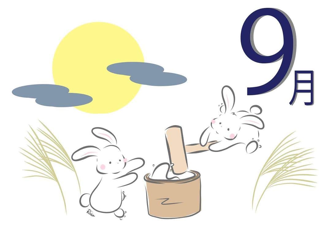 のインスタグラム：「今日から9月🌕 もう少しで涼しくなってくるかな🌾 ⁡ ⁡」