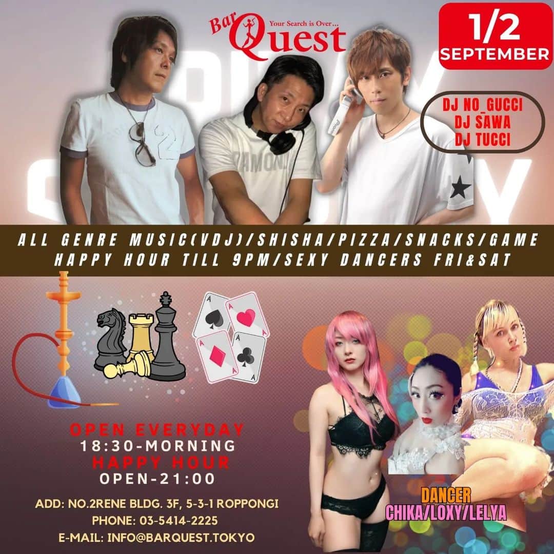Loxyのインスタグラム：「show time は 25:00~5:30 🔊🎶9:00まで営業してますよ！ 🍻🥂🍿🍕🥮🍷🥃🍸 ♥️♦️♣️♠️  @barquestroppongi http://www.barquest.tokyo  〒106-0032 東京都港区六本木５丁目５−３−１ 第2レーヌビル3階  🎧🎧🎧🎧🎧🎧🎧🎧🎧🎧🎧🎧🎧🎧🎧🎧🎧🎧🎧🎧🎧🎧🎧🎧🎧🎧🎧🎧🎧🎧🎧🎧🎧🎧🎧🎧🎧 #edm #シーシャバー#六本木 #ポールダンス#poledancer #poledance#roppongi #beer #shotbar#bar#shisha #hooker」