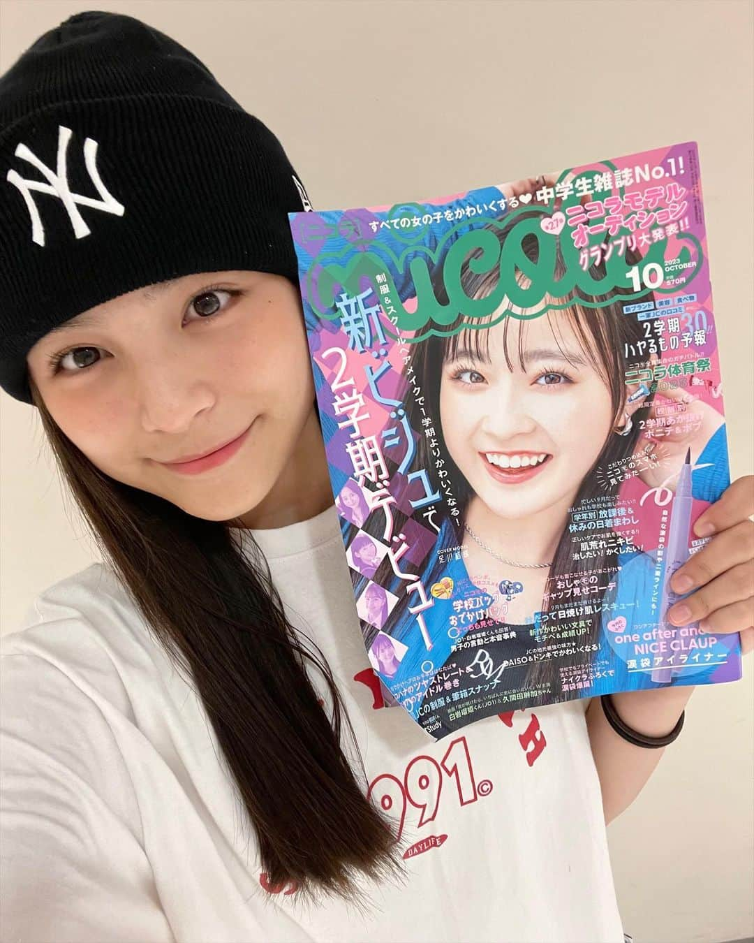 有坂小花さんのインスタグラム写真 - (有坂小花Instagram)「ニコラ10月号発売です！  今月はゆずちゃんのキラッキラ笑顔のピン表紙が目印です🩷めちゃくちゃかわいいです〜♡  ふろくはone after another NICE CLAUP 涙袋アイライナーです！ これ使うと涙袋ぷっくぷくになってめっちゃ盛れるの〜♪  待ちに待った秋服の季節♡.。 ニコラ10月号読んで秋服ファッション楽しもうねー！☆  #有坂心花 #ニコラ #nicola #ニコラ10月号発売 #ニコモ」9月1日 20時13分 - kohana_arisaka