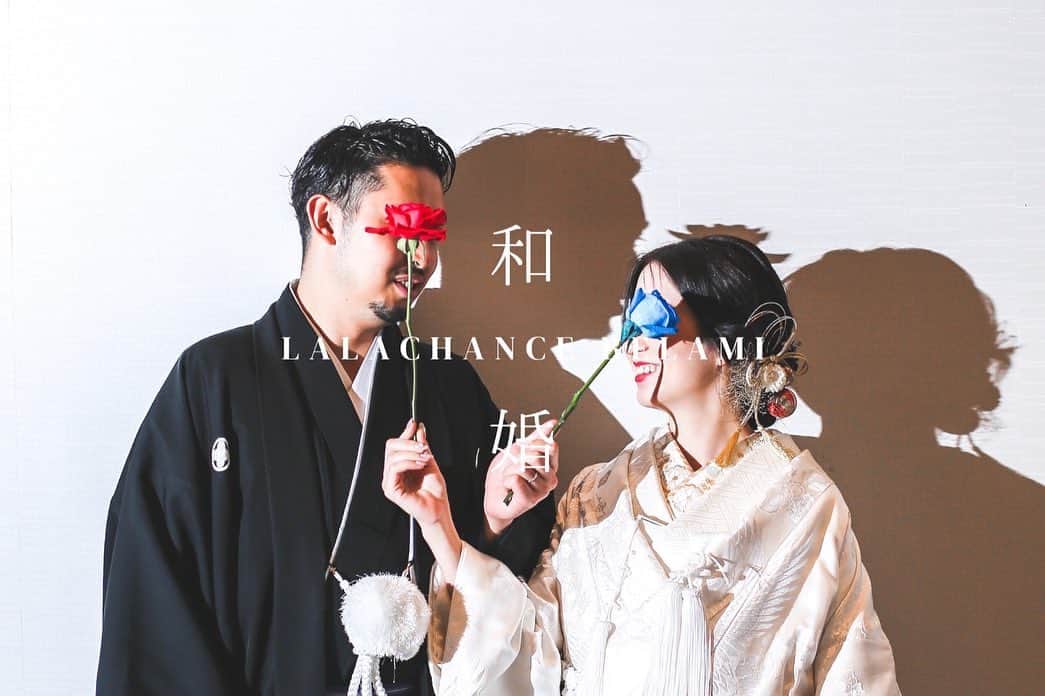 福井結婚式 福井結婚式場のインスタグラム：「.  日本ならではの美しい魅力溢れる「和婚」  ララシャンスでは和装から洋装までお2人にぴったりのお衣裳をご提案させていただきます  ---------------------------------------------   ララシャンスベルアミーでは 毎日ブライダルフェアを 開催しております！  DMまたはプロフィール欄のHPより ご予約承っております🌿  お会いできますことをスタッフ一同 楽しみにお待ちしております☺︎  ---------------------------------------------  #ララシャンス #ララシャンスベルアミー #lalachance #前撮り #ロケーション撮影 #前撮りポーズ #ウエディングニュース #2023秋婚 #2023冬婚 #福井 #福井結婚式 #結婚式準備  #卒花 #卒花嫁 #プレ花 #和婚 #和装婚 #和装結婚式 #和装ウェディング#結婚式和装」