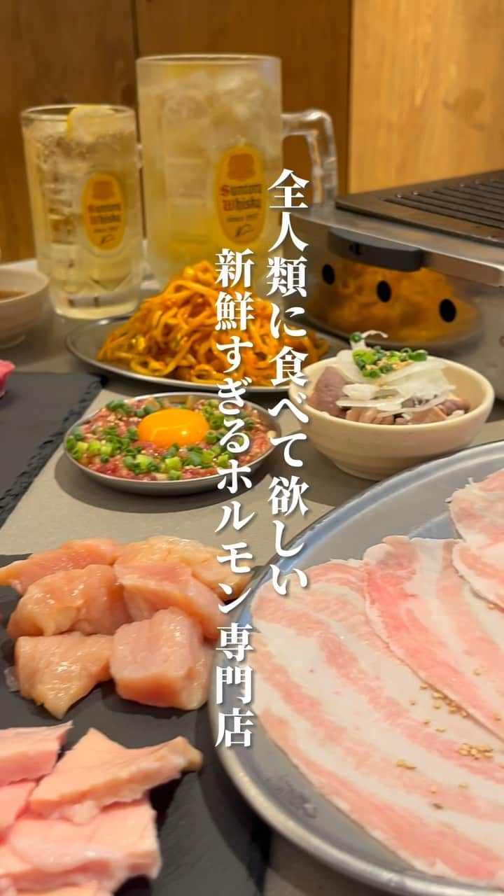 aumoのインスタグラム