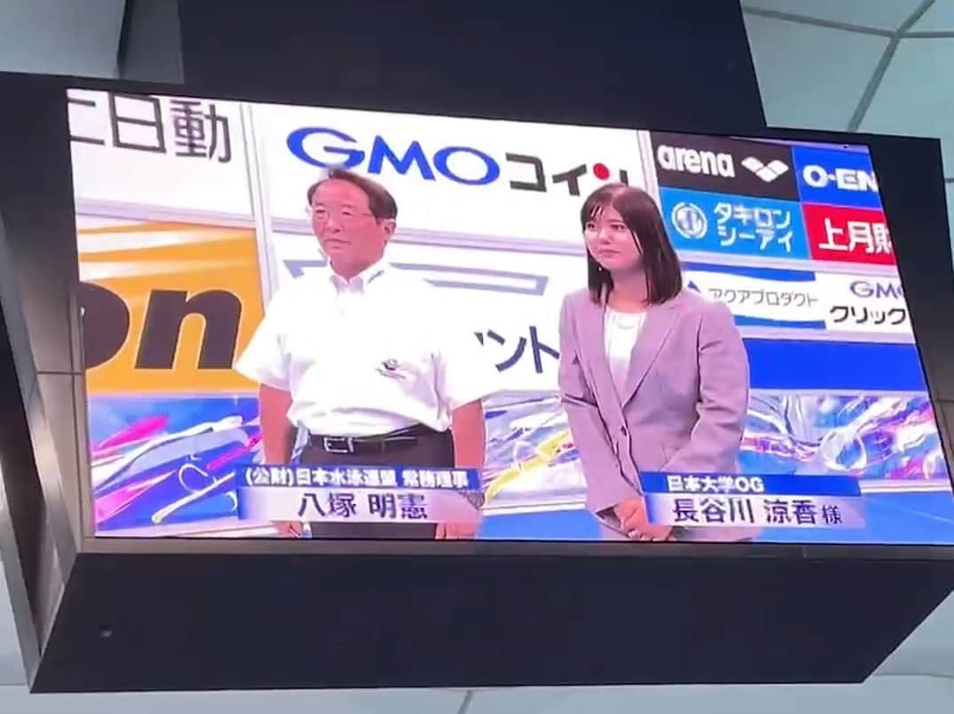 長谷川涼香さんのインスタグラム写真 - (長谷川涼香Instagram)「. 自分の人生でプレゼンターをするときがくるとは夢にも思ってませんでした🫣 可愛い後輩たちに渡すことができて嬉しかったです！  みんな残りも頑張って👍  #インカレに再び」9月1日 20時35分 - suzuka.hasegawa