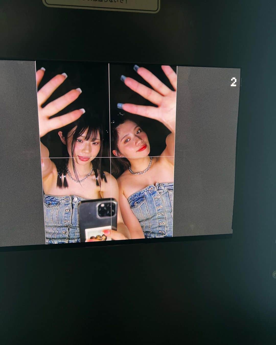 石原希望さんのインスタグラム写真 - (石原希望Instagram)「いぶたんとルセラのライブに行きました🫶🏻みんなかわいいよぉ〜、、、ウリマンチェ！！！！！愛してる！！！えがじゃが！最高！！！ｵﾚｰｵﾚｵﾚｵﾚｰ♪ #石原希望　 #葵いぶき #ぞのぶきをスコれ #マンチェ」9月1日 20時37分 - nozomi_ishihara.official