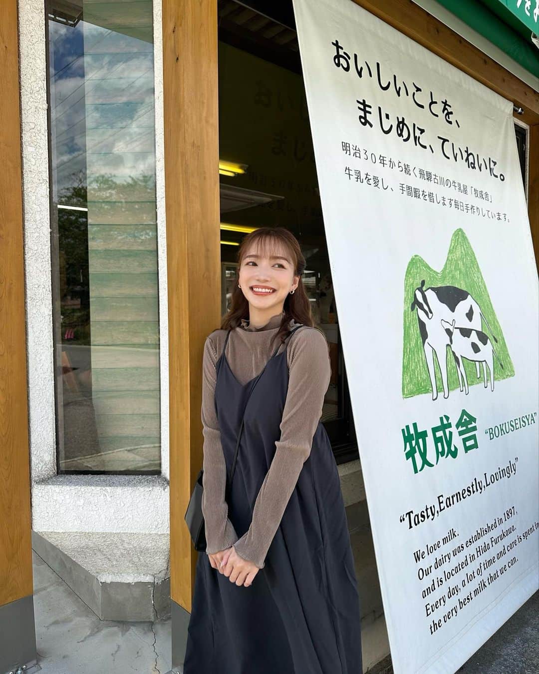 YUKIKOさんのインスタグラム写真 - (YUKIKOInstagram)「. 地元に帰ったら必ず行くアイス屋さん🍦 ミルク感濃厚で美味しいのー🫶🏻✨  この日のコーデは @classicalelf_official のトップス🐻 光沢感があって上品な感じ✨ 前後2wayで着れてレイヤードスタイルにぴったりだよ🫶🏻 これからの時期はニットの下に着ても可愛いなー🥰  モカのMサイズだよ🐻🤎  #クラシカルエルフ #classicalelf #エルフコーデ #タイアップ #zozo #zozotown #zozo購入品 #zozotown購入品 #メロウトップス #プリーツトップス #ハイネック #秋服 #秋コーデ」9月1日 20時40分 - 128yukinco
