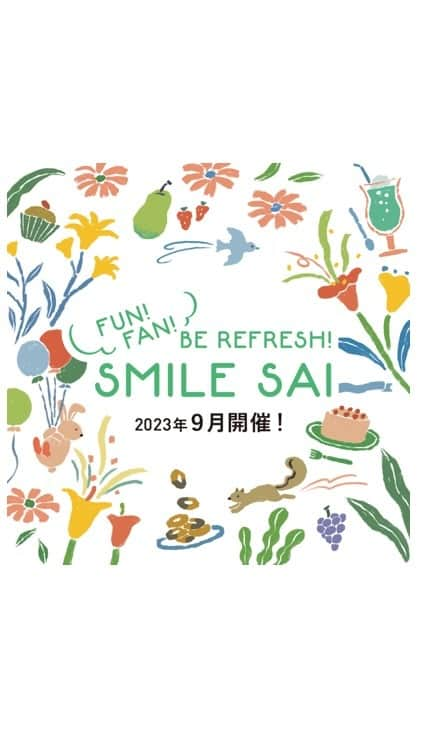 ABC Cooking Studioのインスタグラム：「ABC SmileSai 2023  ABCクッキングスタジオが主催する 〈食〉 のお祭りSmile Sai！ 今年もスタジオとオンライン配信で イベントを開催します。 毎日を充実させるアイテムや料理をご紹介します。  #フードキーパー 食品に直接スプレーするだけで、お弁当などの食品の傷みを抑え、生鮮食品の鮮度を保つことができる商品です。  #手まきごはん 手まきごはんは海苔とごはんのオープンサンド。酢飯ではなく普通のごはんでOKだから簡単！ トッピング次第で味も雰囲気も変わるので、好きな具材で楽しみましょう。 手まきごはんをご自宅でも楽しめる限定の手まきごはんセットは、@abccookingmarket　で販売中です。  #おいしいお米雪若丸 スタジオのレッスンでも使用されているお米で、味はもちろんのこと”新食感”が売りのお米です！  #ウタマロ ガンコな汚れをしっかり落とす洗濯用石けんと手肌にやさしい食器洗い用洗剤  #ずっとおいしい豆腐 常温で157日間保存可能！まとめ買いやローリングストック、アウトドアにも使える便利なお豆腐です。  #贅沢米麹 生クリームが濃厚で、それでいてフレッシュな余韻を味わえる逸品です。  #料理がうまくなる 2種類の米麹使用により、うまみ成分が約20％UPした贅沢づくりのタカラ本みりん  #アパガード アパガードが初めての方におすすめ！べーシックな処方で基本ケア。きらめく白い歯に。  #ずっとおいしい豆腐 常温で120日間保存可能！買い置きやローリングストック、アウトドアにも使える便利なお豆腐です。  #OATSIDE ほんのり甘く、まろやかで濃厚な口当たり。そのまま飲んでも、コーヒーや抹茶、ほうじ茶などとの相性も抜群。泡立ちもよく、ラテアートも描けるオーツミルク。  ABC Cooking Studioでは「食」でおうち時間を応援するコンテンツをたくさんご紹介しています！  詳細はプロフィールから↓  @abccookingofficial  #smilesai #smilesai2023 #フードキーパー #手まきごはん #おいしいお米雪若丸 #ウタマロ #ずっとおいしい豆腐 #贅沢米麹 #アパガード #oatside」