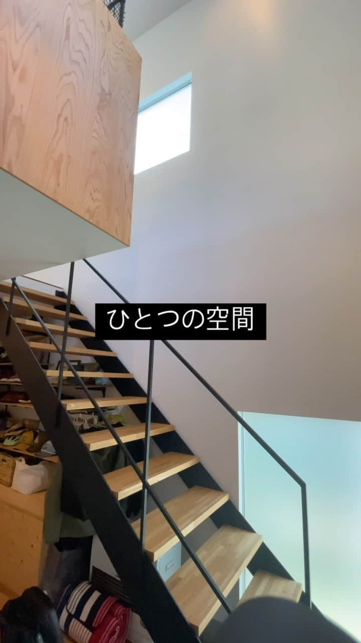 スターホームのインスタグラム