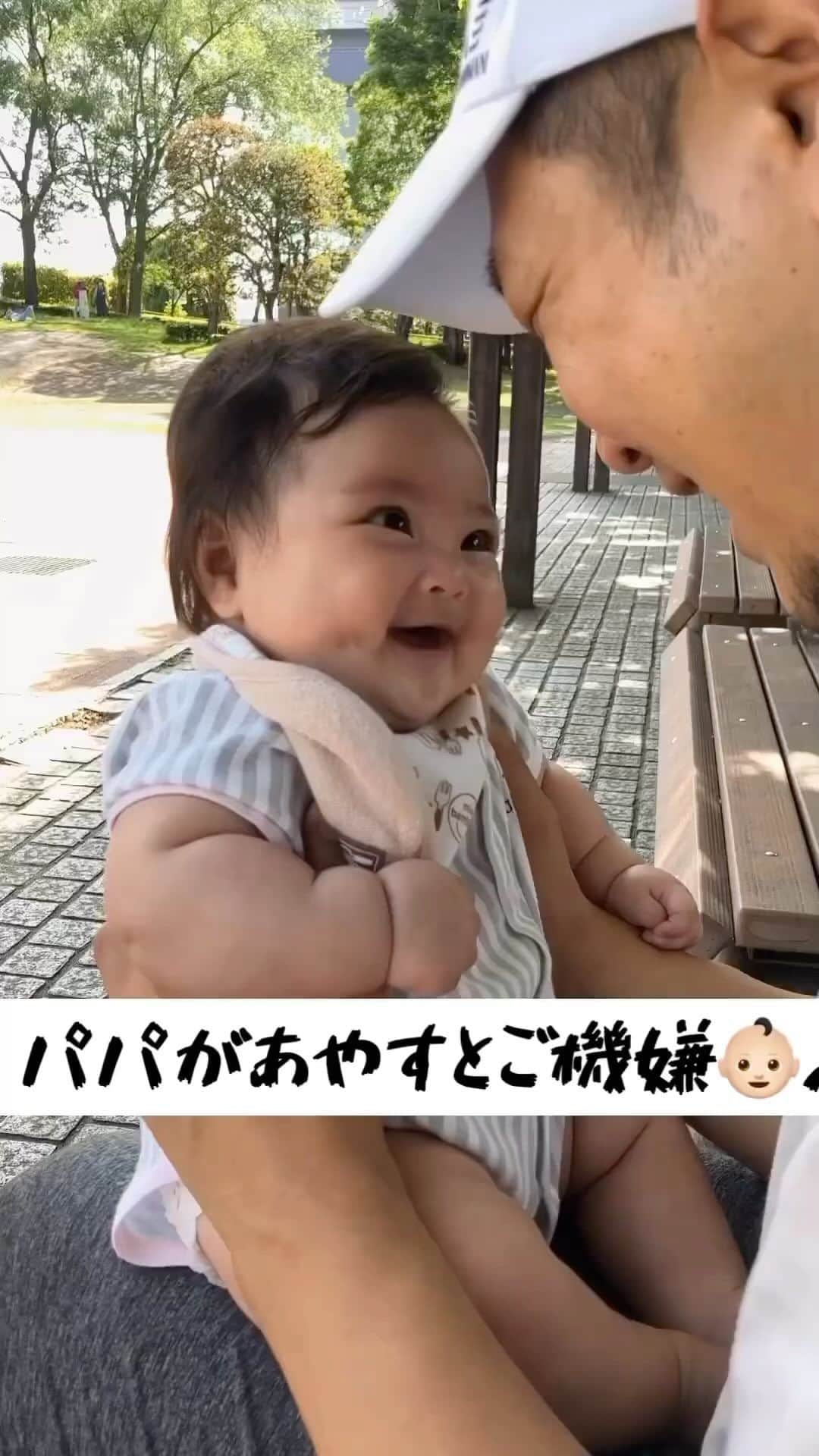 Fam's Baby ファムズベビーのインスタグラム