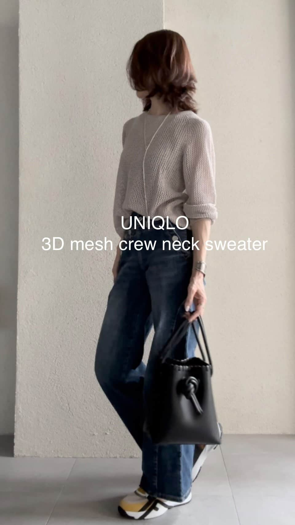 akko3839のインスタグラム：「お気に入りknitパンツを替えて着回し！ ⁡ UNIQLOのワイヤレスブラ BLACKならストラップが見えてもいいしラインがひびきにくいからおススメ👌🏻 タンクトップは数年前に買ったHYKE（ずっと使うの忘れてた💦） ニットはUNIQLOの3Dメッシュクルーネックセーターこれほんと使える‼️ デニムパンツとテーパードパンツはSYSORUSコラボ どちらもストレッチばっちり効いてるからストレスフリーな穿き心地🫶🏻 ⁡ パンツと靴を変えるだけで雰囲気変えられるから何着て良いか迷ったとき参考にしてみて😉 ⁡ knit @uniqlo tank top @hyke pants @sysorus.select sneaker @fendi mule @zara bag @vasic ⁡ #コーデ#ユニクロ#ユニクロ購入品#アラフィー#アラフィーコーデ#シソラス」