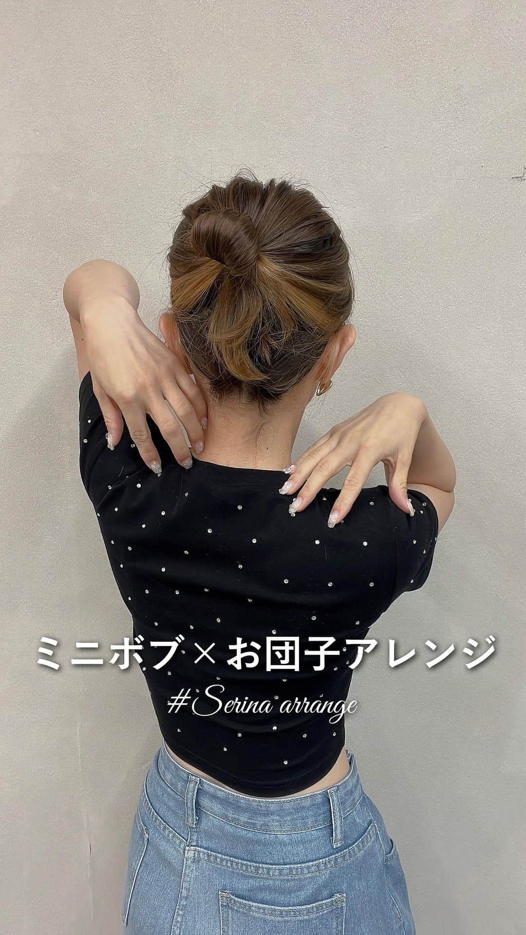 瀧本芹奈のインスタグラム