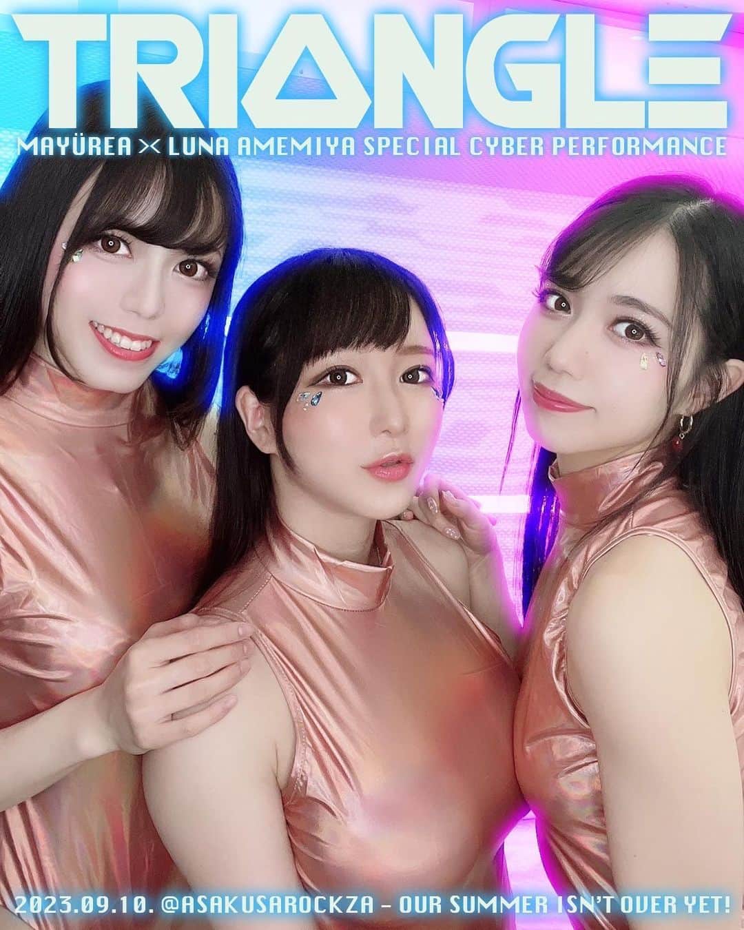 南まゆのインスタグラム：「♡ きたる! 9月10日! CYBER EVENT 11時~12時30分 . MAYÜREA新作WARP3・グラビアアイドルの雨宮留菜さんとコラボした演目TRI△NGLE （トライアングル）  & MAYÜREA過去演目・撮りおろし映像・サイバーポラなどなどでお送りします。 . . 前売り券販売→9月3日4日　2枚目画像参照 前売り券追記 9/3のチケット販売 時の17時〜18時はお1人様1枚のみのチケット購入になります。 18時以降のチケット購入は複数枚購入できます。宜しくお願い致します」