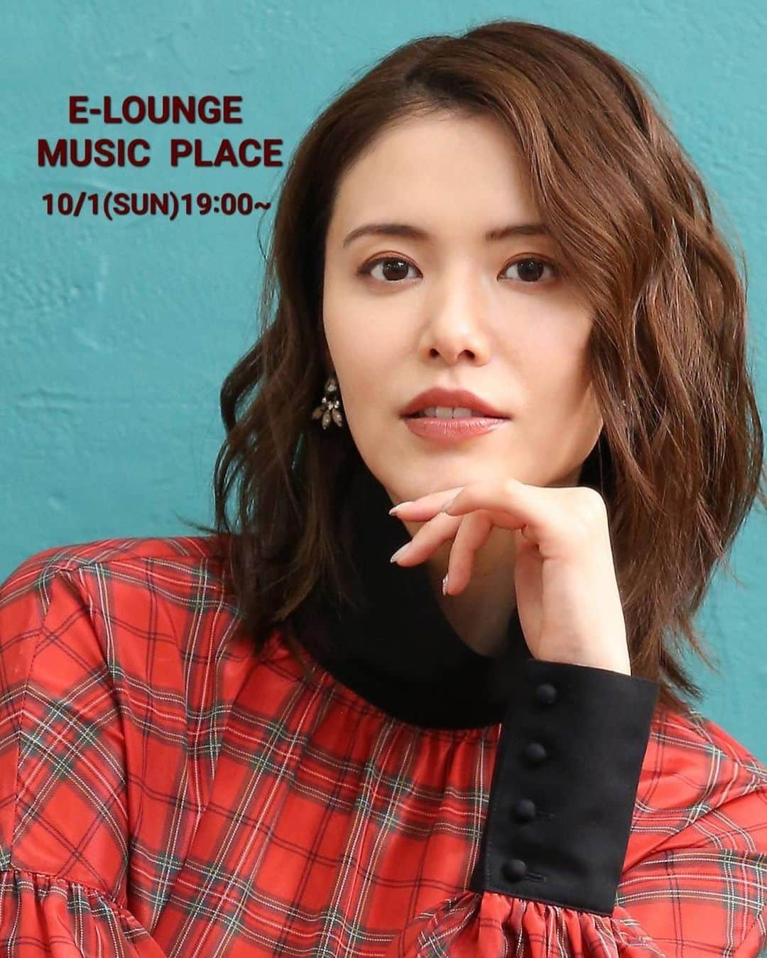 彩凪翔のインスタグラム：「立花裕人さんのラジオ番組「E-LOUNGE MUSIC PLACE」に出演します！！  昨年10月羽田空港LDH kitchenのトークライブでご一緒させていただいた以来です^ ^  E-LOUNGEさん　@e_lounge.tokyo での収録は楽しくあっという間でした！  放送日時 10月1日(日)19:00-19:55  視聴方法URLはストーリーにも載せますね！ https://www.elounge-musicplace.com/about  番組ホームページ https://www.elounge-musicplace.com/  E-LOUNGE ホームページ https://www.e-lounge.tokyo/  芸術、食欲、スポーツの秋が始まりましたね！ どんな話が飛び出すか、久しぶりの立花さんとのトークをどうぞお楽しみに✨  #ラジオ番組 #立花裕人 さん、ありがとうございました😌  #彩凪翔」