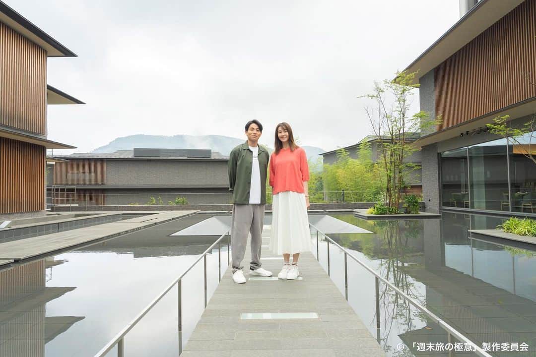 週末旅の極意〜夫婦ってそんな簡単じゃないもの〜さんのインスタグラム写真 - (週末旅の極意〜夫婦ってそんな簡単じゃないもの〜Instagram)「まだまだあります！ 最終話off📸  U-NEXT、Amazon Prime Videoでは全話配信中です✨  U-NEXT ⏩ https://video.unext.jp/title/SID0090005  Amazon Prime Video ⏩ amazon.co.jp/dp/B0C93YJCC9  #週末旅の極意  #観月ありさ #吉沢悠」9月1日 21時06分 - tx_shumatsutabi