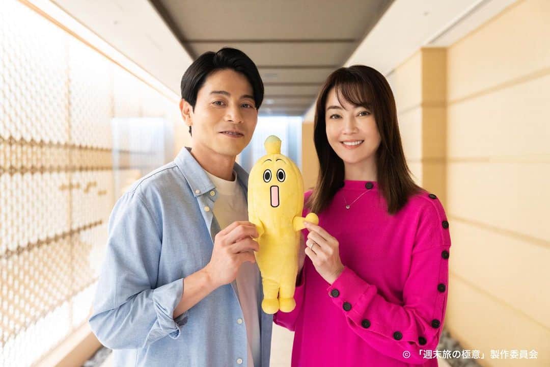 週末旅の極意〜夫婦ってそんな簡単じゃないもの〜さんのインスタグラム写真 - (週末旅の極意〜夫婦ってそんな簡単じゃないもの〜Instagram)「まだまだあります！ 最終話off📸  U-NEXT、Amazon Prime Videoでは全話配信中です✨  U-NEXT ⏩ https://video.unext.jp/title/SID0090005  Amazon Prime Video ⏩ amazon.co.jp/dp/B0C93YJCC9  #週末旅の極意  #観月ありさ #吉沢悠」9月1日 21時06分 - tx_shumatsutabi