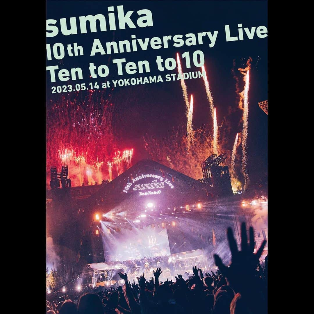 sumikaのインスタグラム：「【リリース情報】   9月27日(水)発売  Blu-ray & DVD  「 #sumika 10th Anniversary Live『Ten to Ten to 10』2023.05.14 at YOKOHAMA STADIUM」  ◆アートワーク  ◆店舗購入特典デザイン 公開！   購入特典は数に限りがございますのでお早めに◎  詳細↓ https://www.sumika-official.com  ご予約は↓ https://sumika.lnk.to/TentoTento10   #sumikaハマスタ」