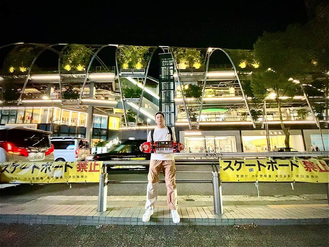 井手大介のインスタグラム：「#ごめんなさい #スケボー禁止  #noskateboarding」