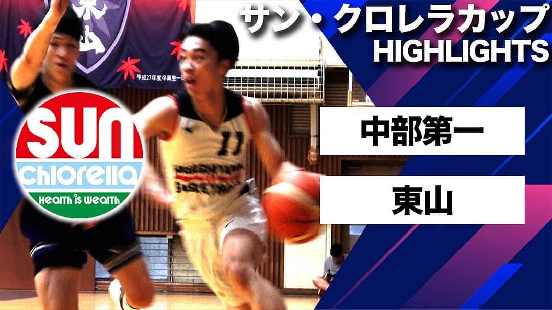 青木太一のインスタグラム