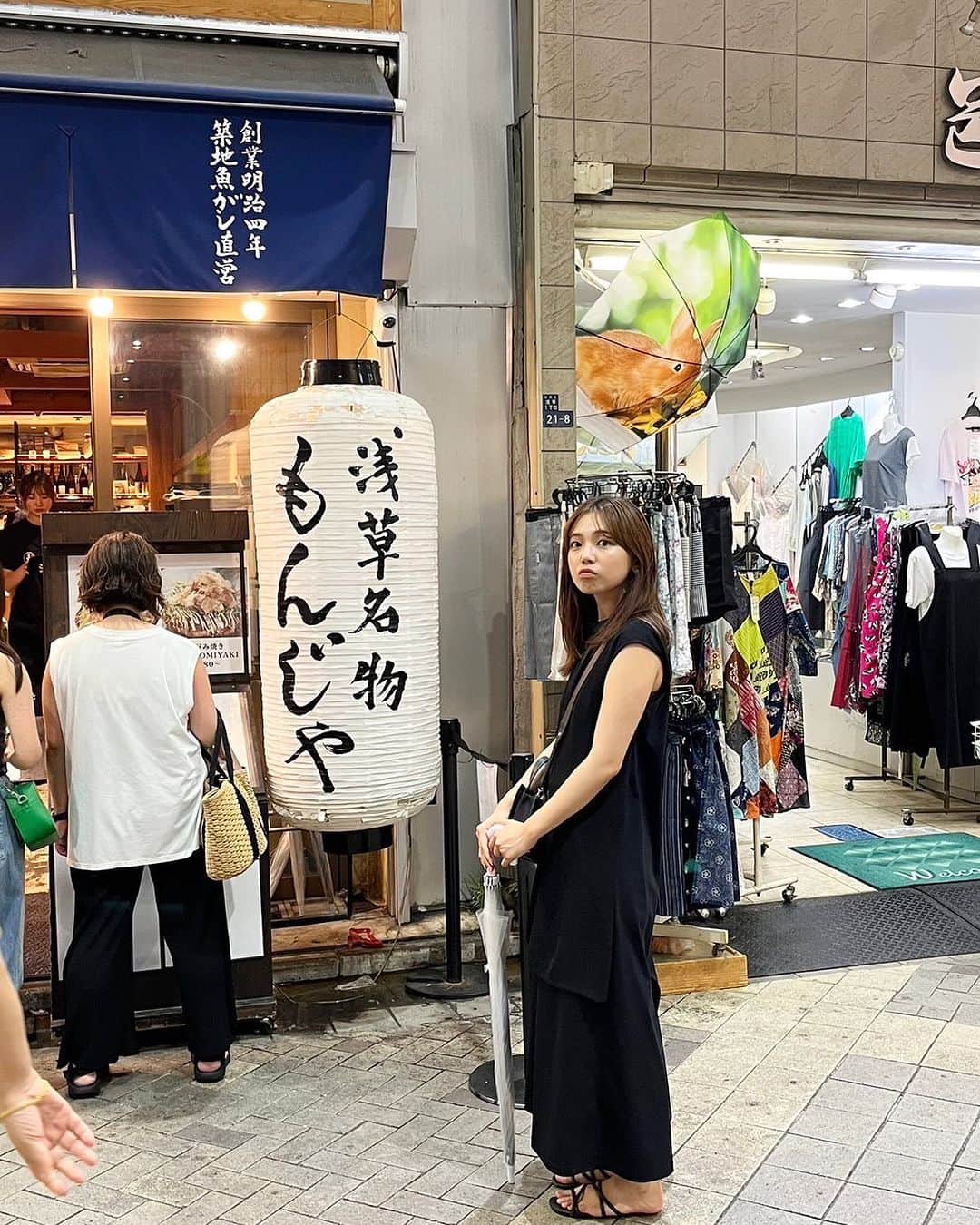 のインスタグラム：「早く食べたい顔。」