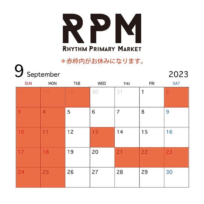 アールエフダブリューのインスタグラム：「【RPM INFORMATION】  まだまだ暑さが引かないですね。 徐々に日も短くなってきて、夜になると虫も鳴き始めてきたので、秋めいてきたのかなという感じです😌  9月は展示会やイベントがあり、休みが不定期になります。 オンラインは通常営業しております。 ご迷惑をおかけしますが、ご確認のほどよろしくお願いいたします。  RFWのホームページに2023秋冬新作アップしました。 https://rfwtokyo.com/  オンラインショップとRPM実店舗には来週くらいから徐々に入荷予定です。 https://www.rhythmtokyo.com/  まだ残暑は続きますので、くれぐれもお体には気をつけてくださいね🙏  ————————————————————  2023年9月のRPM店舗の休業日は以下の通りです。 Closing dates of September are as follows:  9月2日(土) 9月3日(日) 9月4日(月) 9月10日(日) 9月11日(月) 9月13日(水) 9月17日(日) 9月18日(月) 9月21日(木) 9月22日(金) 9月23日(土) 9月24日(日) 9月25日(月)  営業時間は12時～19時までとなります。 Opening hours from 12:00 to 19:00  ————————————————————  RPM-RHYTHM PRIMARY MARKET 151-0063東京都渋谷区富ヶ谷1-6-9荒木ビル2F 2F,Araki Building,1-6-9Tomigaya Shibuya-ku,Tokyo,151-0063 Tel 03-6804-7283 shop@rfwtokyo.com www.rfwtokyo.com  ————————————————————  #rfwtokyo  #rfw  #rhythmfootwear  #sneakers  #kicks  #shoe #shoes #boots  #sandal #靴屋 #靴 #スニーカー #サンダル #代々木公園 #代々木八幡  #9月 #september #fashion #ファッション #新作 #新商品」