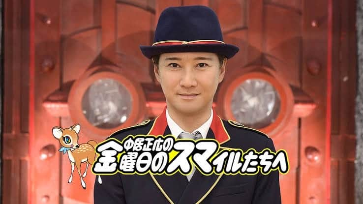 スキマスイッチのインスタグラム：「【TV情報】  9/8(金)TBS『中居正広の金曜日のスマイルたちへ』でインタビューがOA‼ アーティストが薦める美味しい地方グルメのコーナーに登場します🍚  📺TBS『中居正広の金曜日のスマイルたちへ』 放送日時：9/8(金) 20:57-22:00 番組サイト：https://www.tbs.co.jp/kinsma/  #スキマスイッチ  #金スマ」