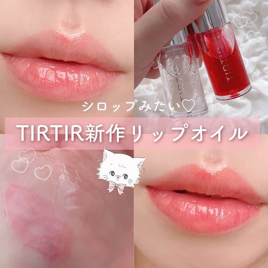 LIPS(リップス)-コスメ・メイク動画のインスタグラム