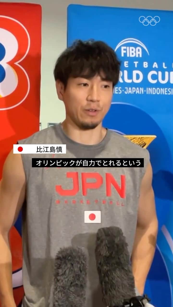 国際オリンピック委員会のインスタグラム