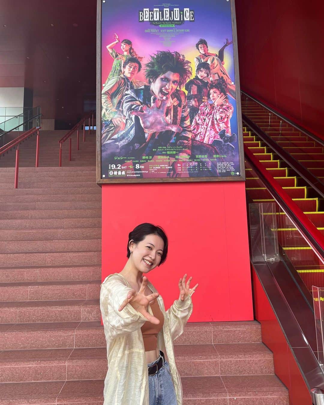 小山侑紀さんのインスタグラム写真 - (小山侑紀Instagram)「⠀ ⠀ きましたー！御園座ー！！ はじめましての劇場です✌︎ ⠀ 写真でしか見たことなかった真っ赤な入口を目の前にして、 "うわああああすごーー！！" としっかり声にしてしまいました笑  ロビーも客席も真っ赤で、ここが御園座かぁ！！と 素敵な劇場です☺️ ⠀ ⠀ 『ビートルジュース』名古屋御園座公演 明日9/2より開幕です❤️‍🔥 ⠀ ⠀ ⠀ #名古屋 #御園座  #お世話になります  #憧れの場所でのショット #ニヤニヤ #3枚目 #BJポーズしてみた 🧟‍♂️ #ミュージカル #ビートルジュース  #beetlejuice」9月1日 22時08分 - yuki_koyama0828
