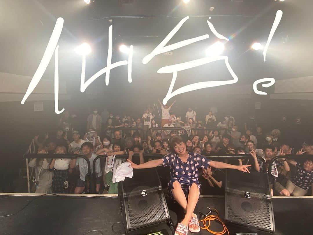 眉村ちあきのインスタグラム：「#一切合SAIツアー　後半はじまったぞーーーー！仙台ありがとう！！！！！！！良い踊りだったわよ！🥰🥰🥰🥰🥰ほいくえん🥰」