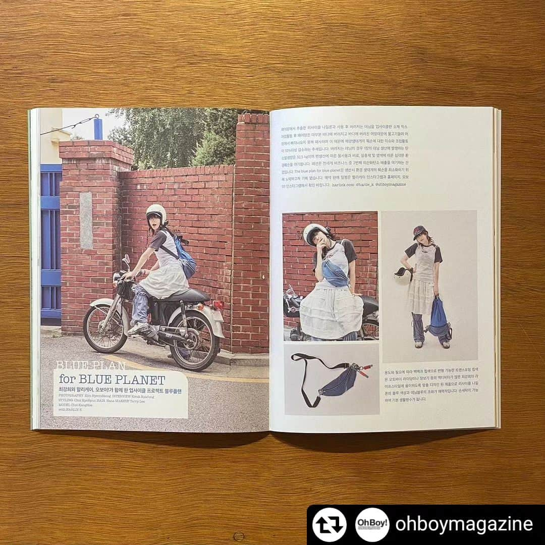 チェ・ガンヒさんのインスタグラム写真 - (チェ・ガンヒInstagram)「#리그램 - @ohboymagazine by @get_regrammer [오보이! 123호]  <지구와 환경을 위해 알아야 하는 100가지 사실들> 특집이 나왔습니다.  기후위기와 에너지 문제, 공장식축산과 동물학대 등, 환경과 동물권에 관심이 있다면 꼭 생각해봐야 할 문제를 100가지 항목에 꾹꾹 눌러 담았습니다.   오보이!와 강짱 최강희, 할리케이의 블루플랜 프로젝트와 환경과 동물권에 관심있는 모두가 모이는 축제, 오보이!의 이타적인 놀이터 언셀프에 대한 정보도 확인하세요!  #오보이 #오보이매거진 #언셀프 #환경 #동물권 #최강희 #할리케이 #ohboymagazine #harliek」9月1日 22時40分 - gangjjang337