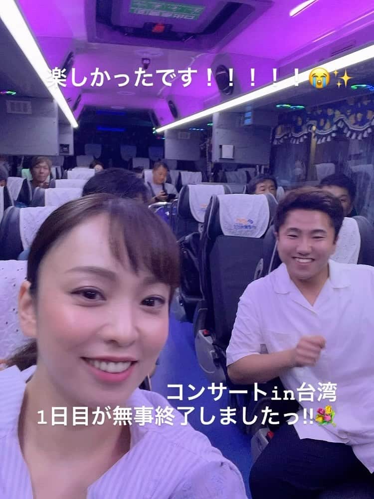 杜このみのインスタグラム