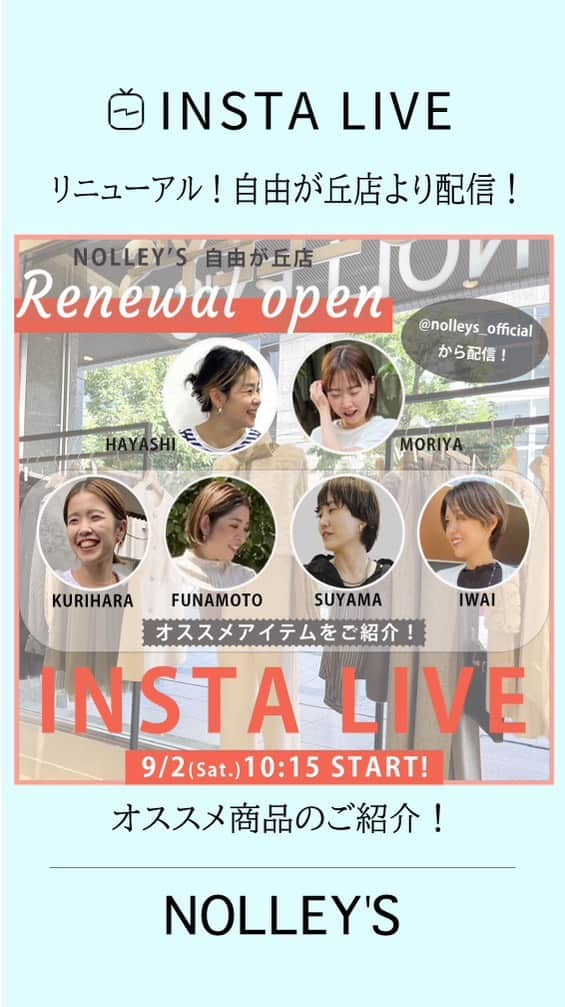 NOLLEY'S ノーリーズのインスタグラム