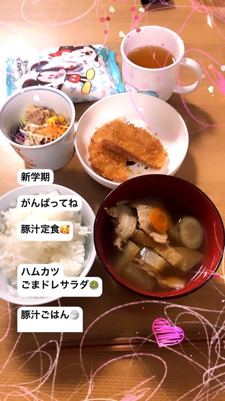 福田明日香のインスタグラム：「食べ物の好き嫌い、みなさんどうしてますか？」