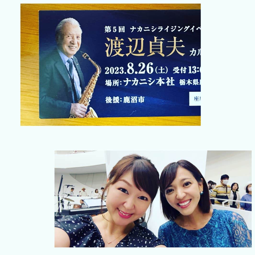 吉澤美菜のインスタグラム：「ラジオで話した渡辺貞夫さんのライブ🎵  90歳になられたということで驚き🫢✨ 変わらずとっても素敵で、演奏、笑顔にキュンキュンしました😊💓  何よりもナベサダさんが本気で楽しんでいる様子に、長い人生楽しみなよ〜って教えてもらった気がして🥰 本当に素敵な時間をいただきました✨✨  10月14日にも宇都宮でライブがありますよ〜🎵  藤田真奈さんとも会えました😆❣️  #渡辺貞夫 #ナベサダ #ジャス #サックス #ナカニシ #鹿沼 #アナウンサー #栃木 #japan #ミーナ #吉澤美菜」